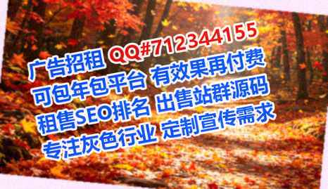 兴安供卵影视传媒事务所